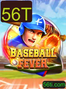 Desvendando BaseballFever: Tudo o que Você Precisa Saber