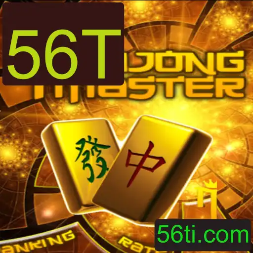 Descubra o Fascinante Mundo de MahJongMaster: Um Guia Completo