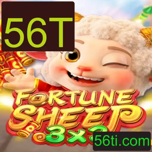 FortuneSheep: Um Novo Capítulo no Mundo dos Jogos de Estratégia