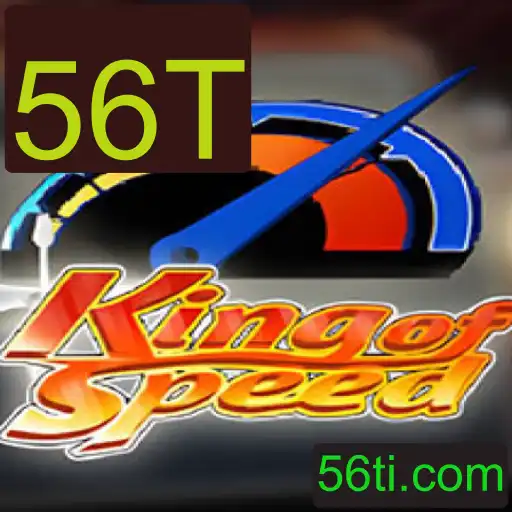 Desvendando o Universo de KingofSpeed: Um Mergulho nas Regras e Estratégias